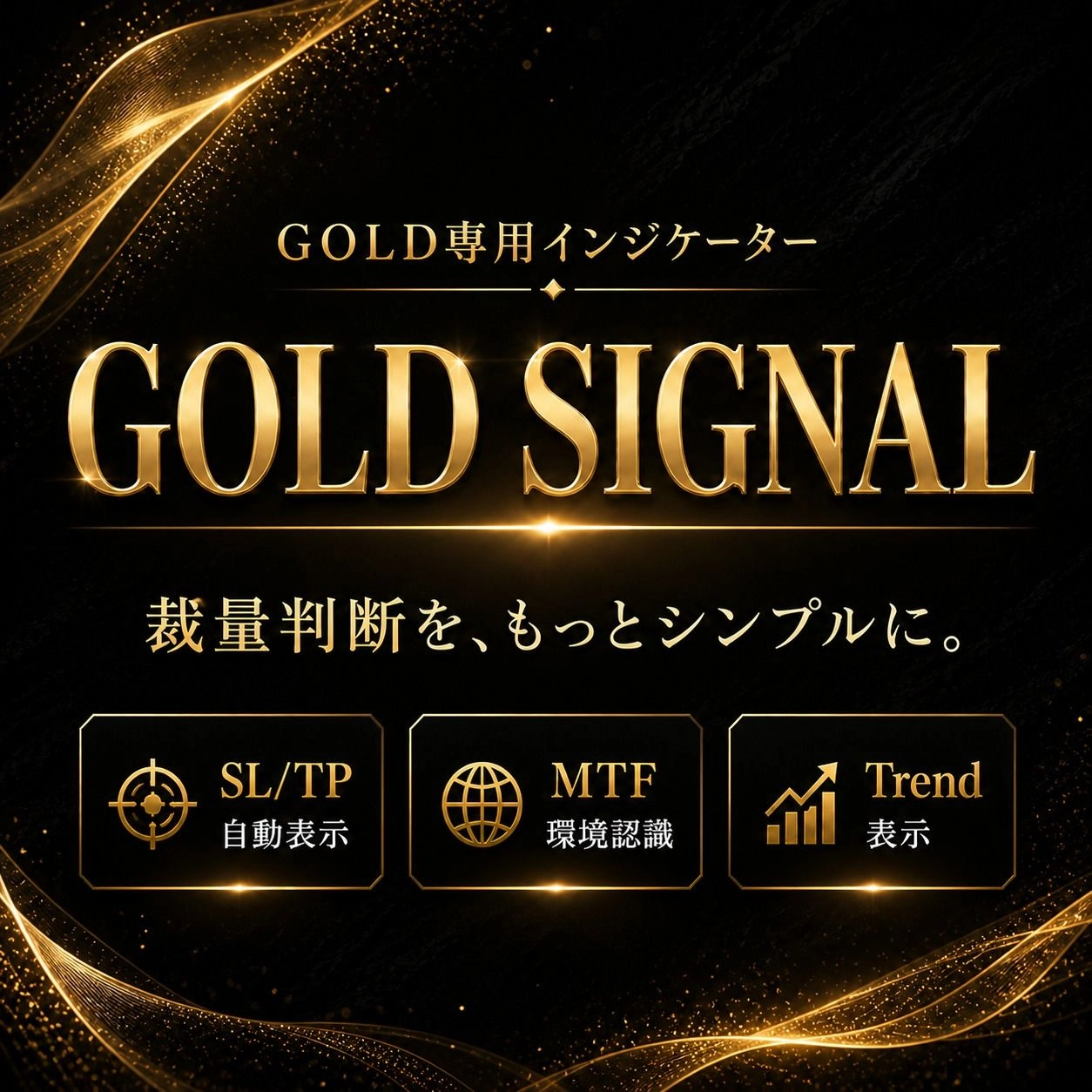 AI GOLD SCALPER PRO