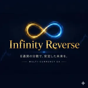 Infinity Reverse