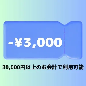 item-image