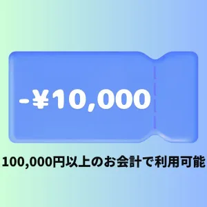 item-image