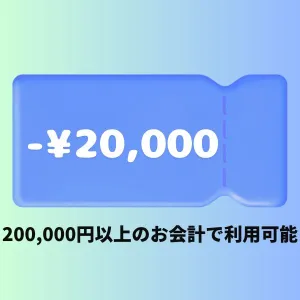 item-image