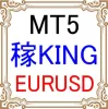 MT5 稼KING EURUSD