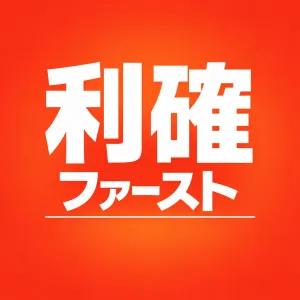 【利確ファースト】4つロジックから繰り出すシグナルで改心トレードを！～迷えるトレーダーのために～