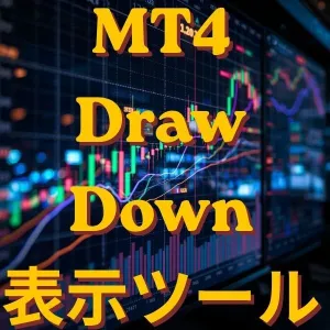 DD_Monitor