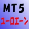 MT5 ยูโรเยน