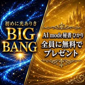 レンジ・ボラティリティ幅をラインで表示するツール★詳細利用者マニュアル付き