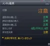 【無料】メンタル監視HUD｜連敗の増し玉・取り返しを検知 MT4 行動ガード
