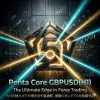 Penta_Core_GBPUSD(H1)