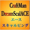 CraftManDreamScalエース(USDJPY専用) ซื้อขายอัตโนมัติ
