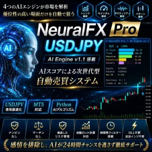NeuralFX Pro USDJPY