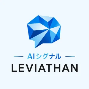 LEVIATHAN AIシグナル USDJPY