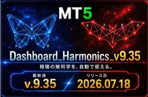 MT5_Dashboard_Harmonics_v9