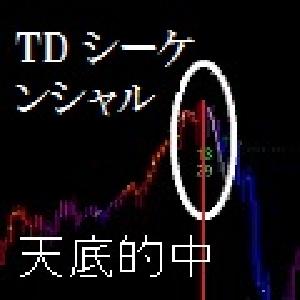 TDシーケンシャルのプログラムコード(Easy language)