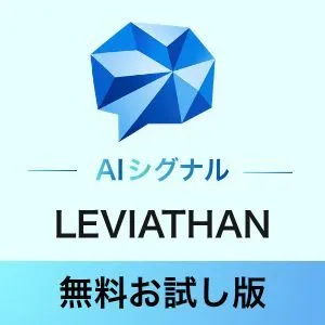【無料お試し版】BB Rays_AIシグナル_USDJPY