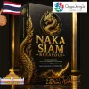 NAKA SIAM BREAKOUT