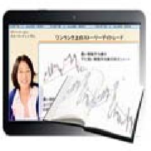 ストーリーディングＦＸ