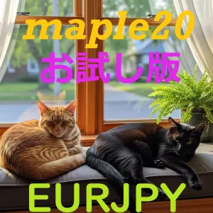 Maple20EURJPY(お試し版)