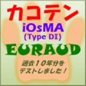 カコテン iOsMA (type DI) EURAUD アヴァトレードタイアップ