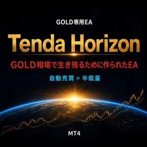 Tenda Horizon