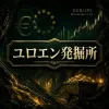 MT5 ユロエン発掘所　EURJPY