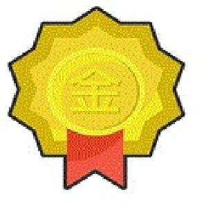 Kuma_Zinan_RangeType1_Ver1.01