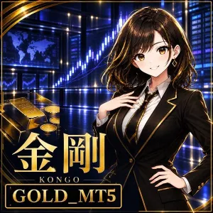 金剛（KONGO）GOLD_MT5