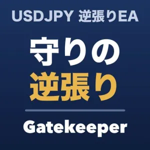 Gatekeeper USDJPY