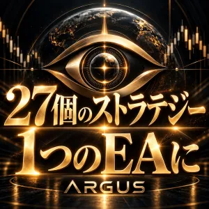 ARGUS (USDJPY)