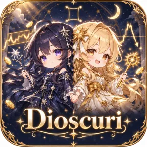 Dioscuri