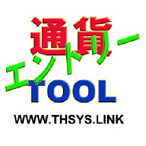 自動エントリーマシーン TBTR_Tool
