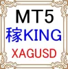 MT5 稼KING XAGUSD (SILVER)