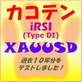 カコテン iRSI (type DI) XAUUSD 自動売買