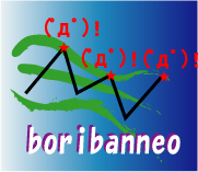 boribanneo Tự động giao dịch