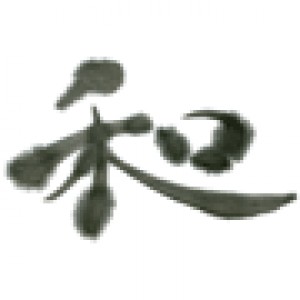 WADOU_V0132_M01_EURGBP(Testing)