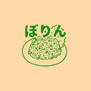 EA厳選②ゼロ口座