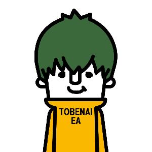 飛べないEAキウイ AUDNZD 2022/3～