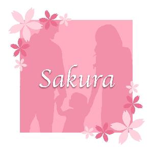 Sakura_3t_単利