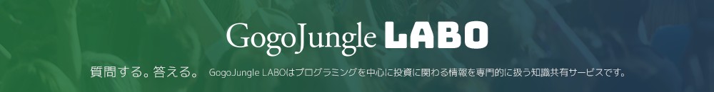 EAつくーるバナー