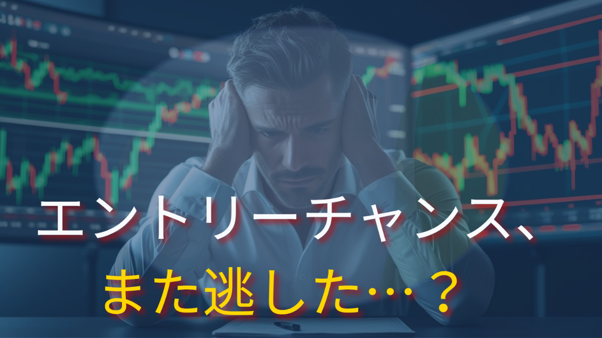 MT4多機能サポートインジケータ【ほのぼのサポートツール】