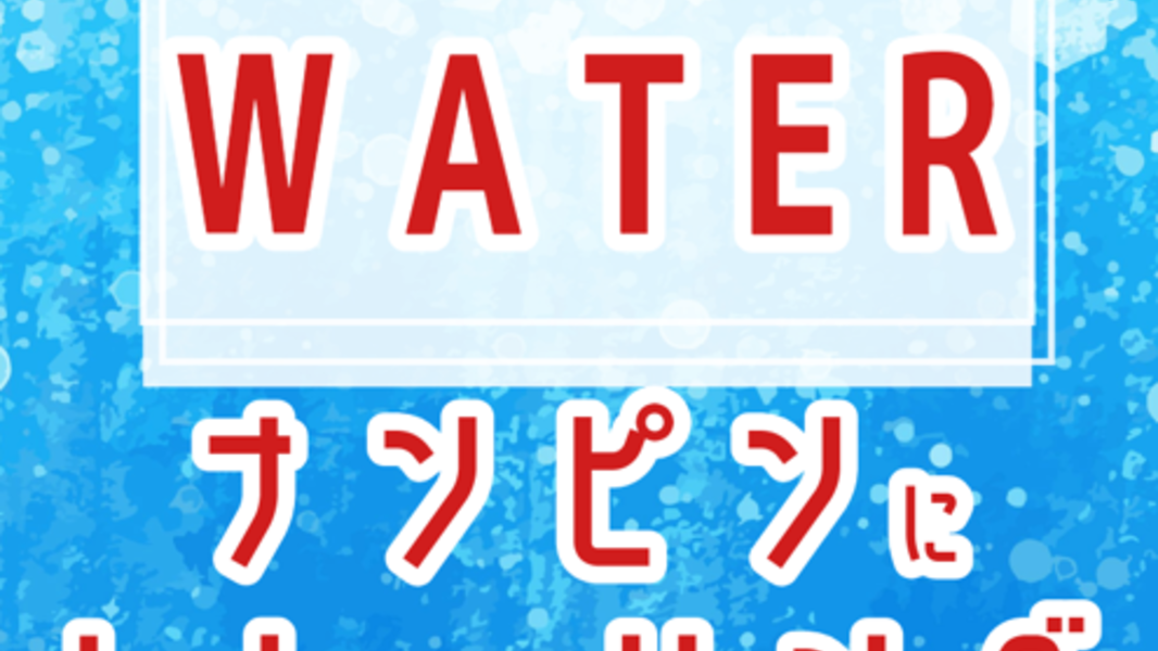 GBPCHF PONWATERパラメーター解説.mp4