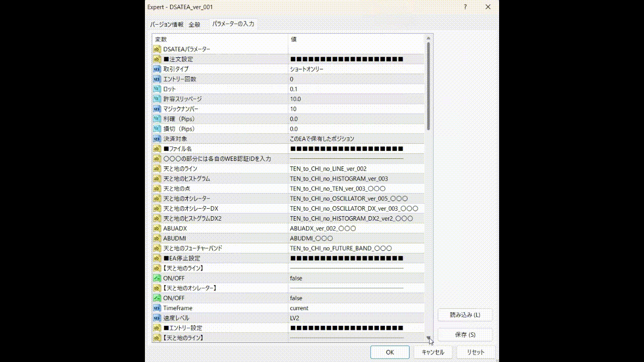●激レア● 完全相場上達マニュアル　　完全攻略マニュアル　株　本　デイトレード ○激レア○ 完全相場上達マニュアル 完全攻略マニュアル 株 本