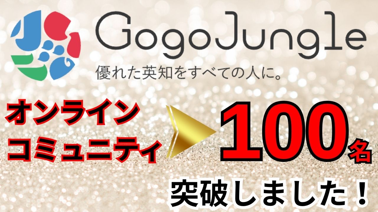 ＦＸ【最新トレード予想】たった３分で分かる！ ※2025年９月１５日のトレード予想の結果：予想が外れました！ - 投資ナビ＋ -  世界のトレード手法・ツールが集まるマーケットプレイス - GogoJungle